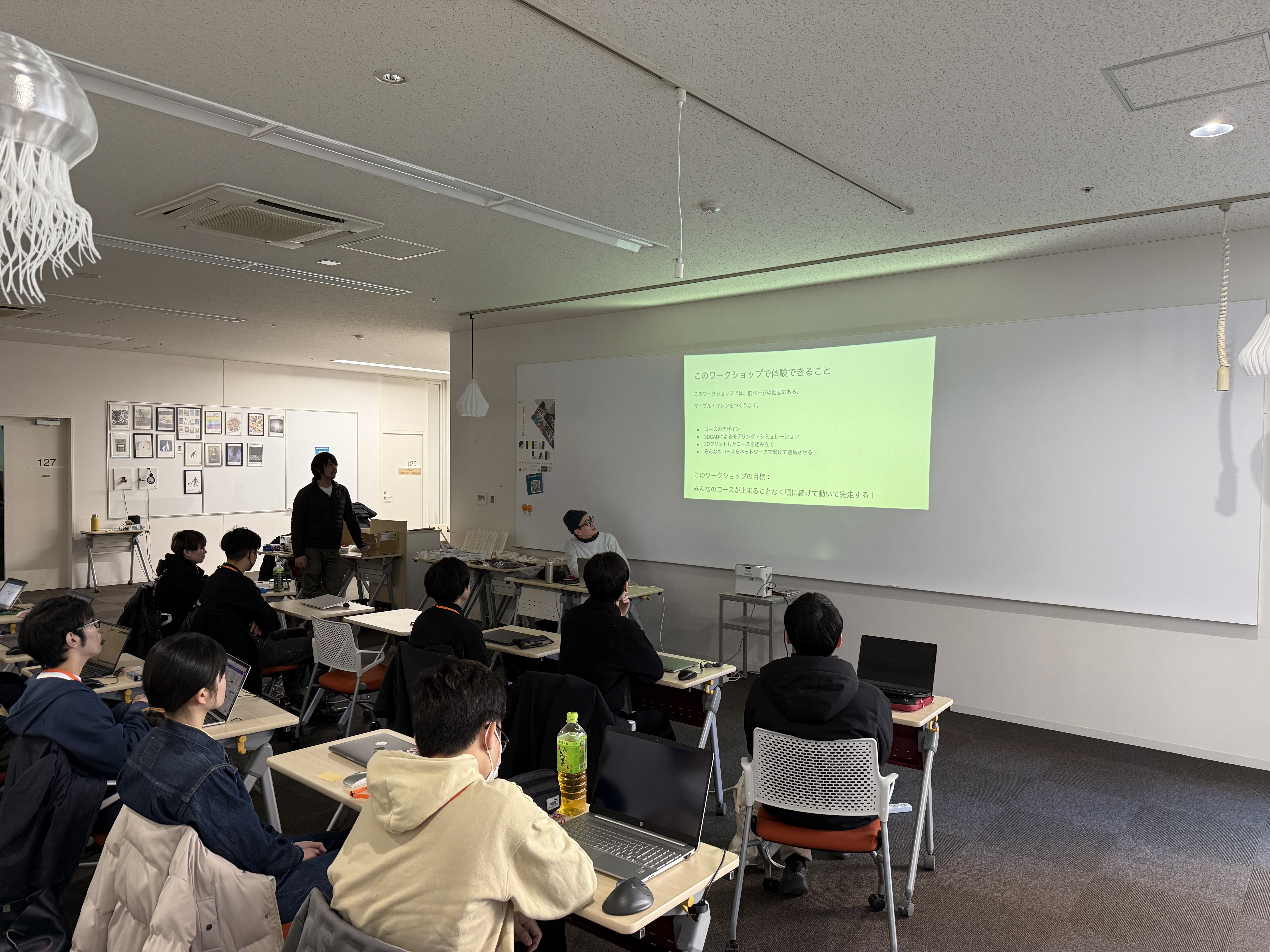 Robotic Drum Machine Workshop01